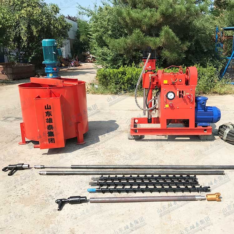 Grouting Reinforcement Drilling Rig