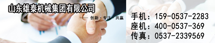 BZ-30B单人背包钻机