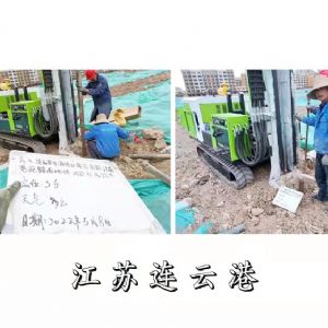Wherever site‑investigation soil‑sampling work is carried out, you will find Xiongtai drilling rigs.