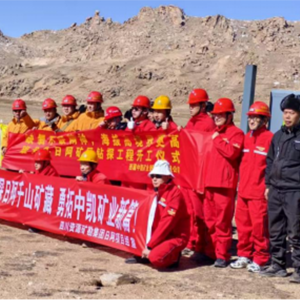 Conquer the Snow‑Covered Extremes! Xiongtai XT‑Series Drilling Rigs Shipped to Tibet in Batches, Witnessing High‑Altitude Construction