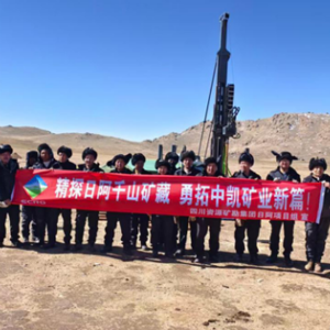 Conquer the Snow‑Covered Extremes! Xiongtai XT‑Series Drilling Rigs Shipped to Tibet in Batches, Witnessing High‑Altitude Construction