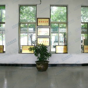 厂区展示