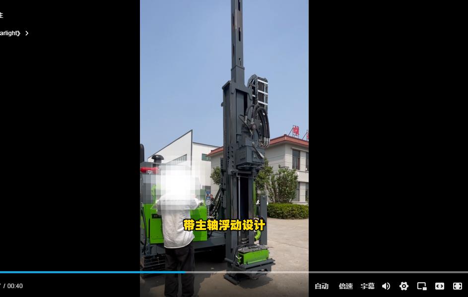 XT1000履带式绿色全液压钻机.jpg