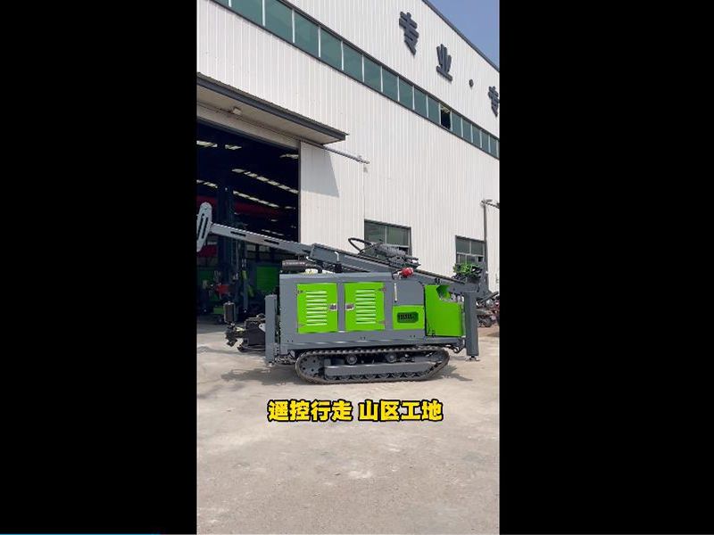 XT400履带式全液压钻机