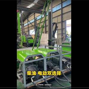 分体式全液压钻机
