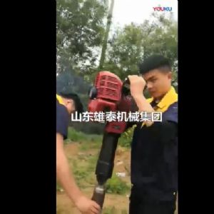 其他钻机