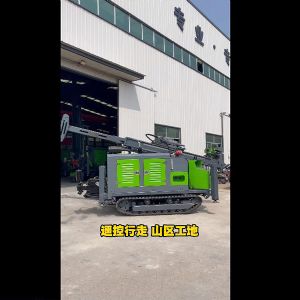 XT400履带式全液压钻机