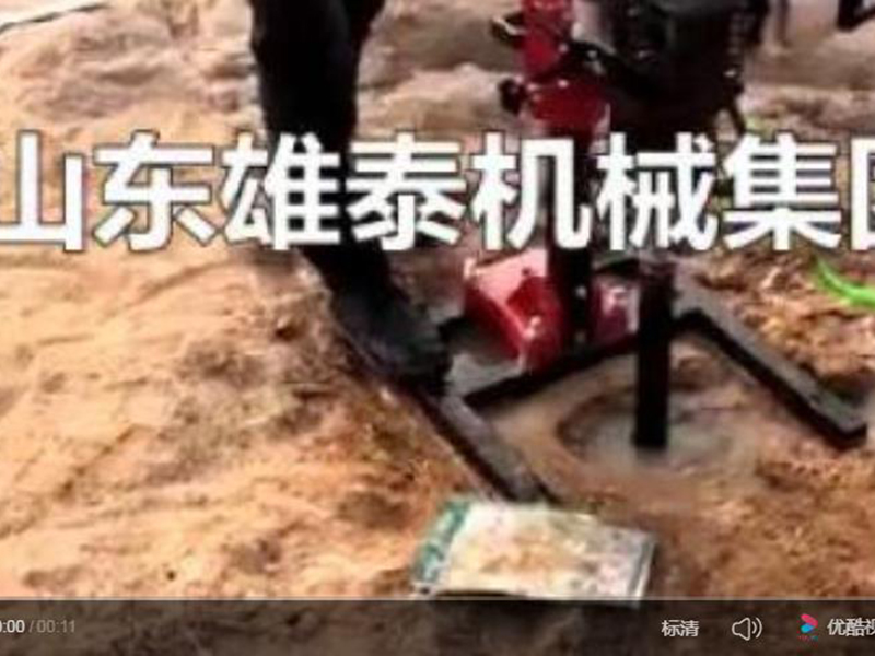 企业微信截图_20260523110056.jpg