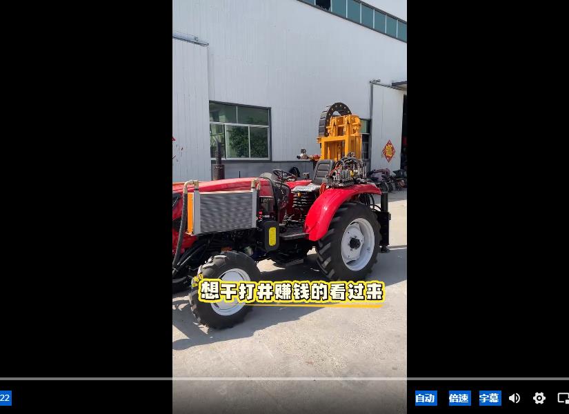 企业微信截图_20260523113302.jpg