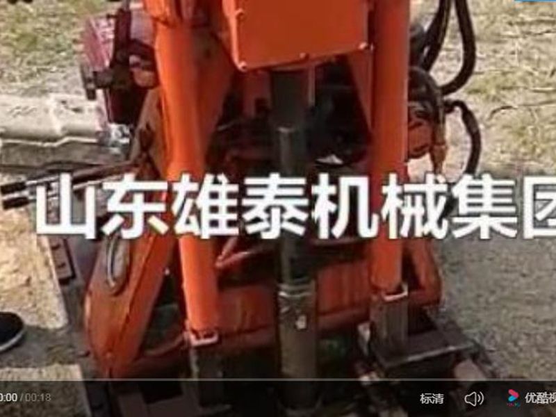 其它钻机