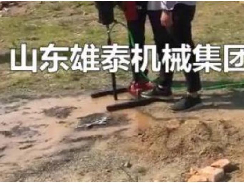 其它钻机
