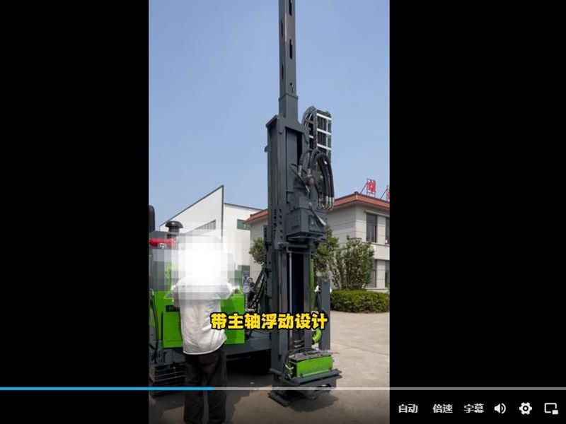 XT1000履带式绿色全液压钻机