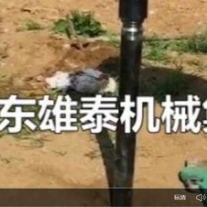 其它钻机