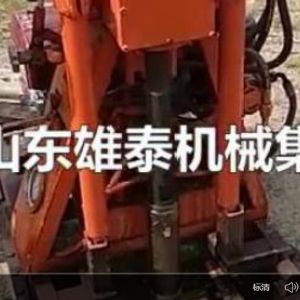 其它钻机