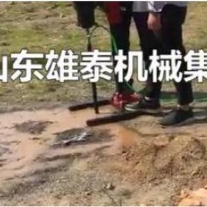 其它钻机