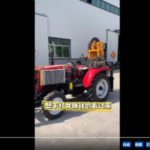 拖拉机气动钻机