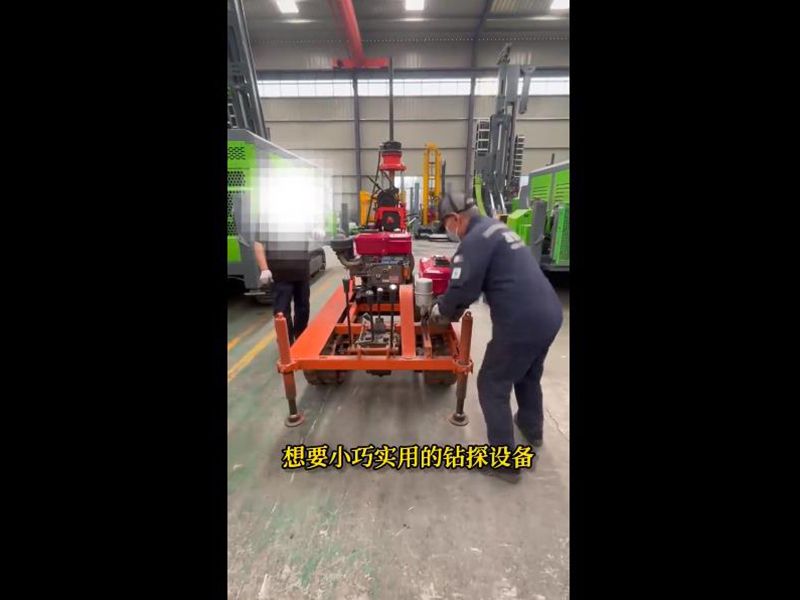 BZ-50型立轴式全液压钻机