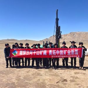 履带式全液压钻机