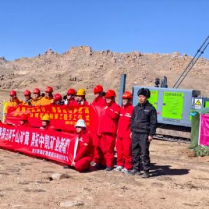 履带式全液压钻机