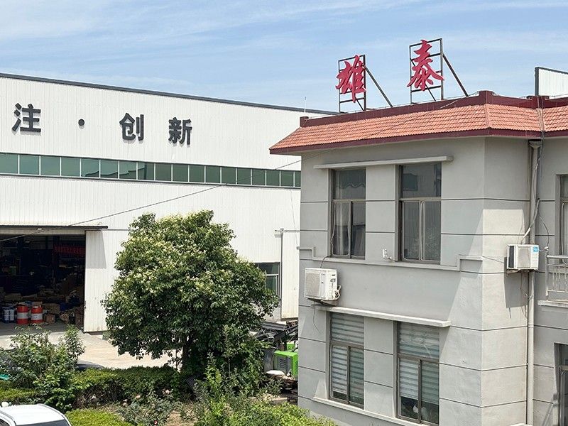 厂区展示