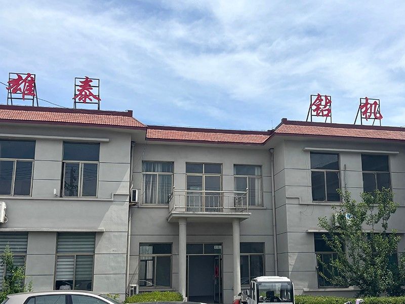 厂区展示