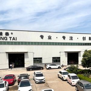 厂区展示