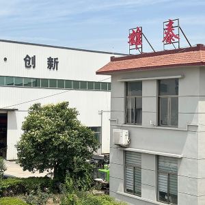 厂区展示