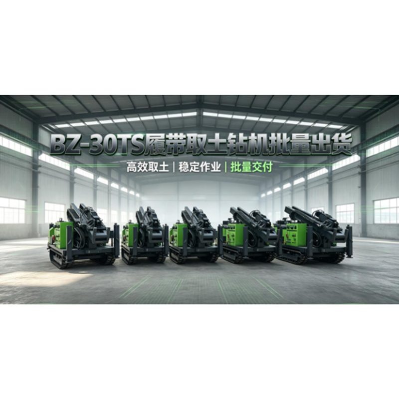 微信图片_20260807140919_26_226.jpg