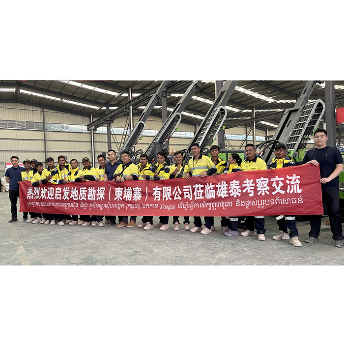 微信图片_20261012095738_111_226.png