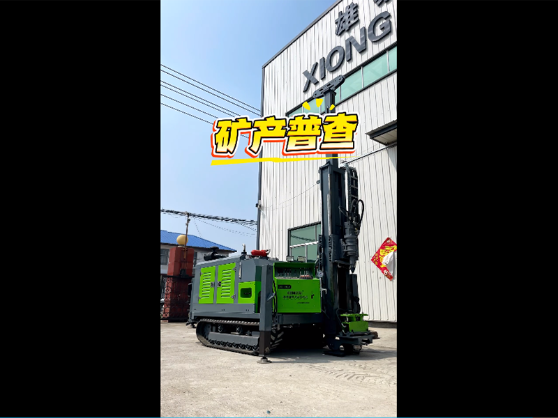 企业微信截图_20261026140337.png